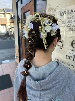 ヘアアレンジ hair make echo滿木あい花のヘアスタイル