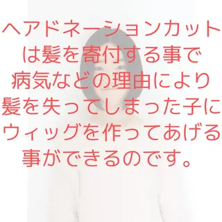ショート 色タイプ診断 ❤️Umi❤️のヘアスタイル