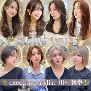 セミロング カラー 縮毛矯正✨🫧 レイヤー川村利幸のヘアスタイル