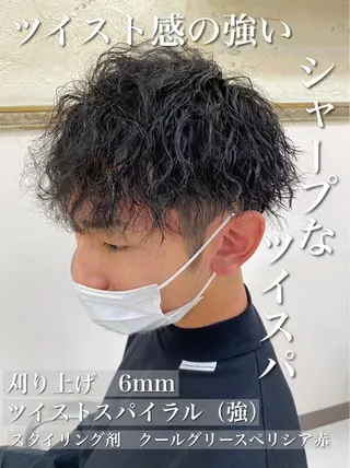 パーマ メンズ 年間2000名担当◎ パーマ職人/仲原佑樹のヘアスタイル