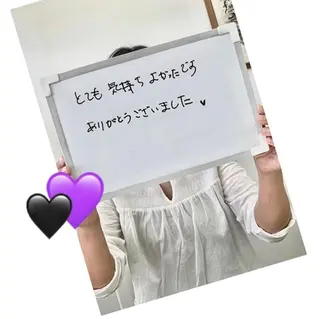 小顔と ヘッドスパのお店のエステ・リラクイメージ