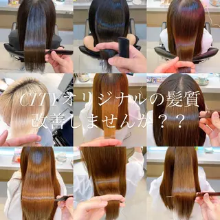 艶髪と透明感を ‼️/若林のヘアスタイル