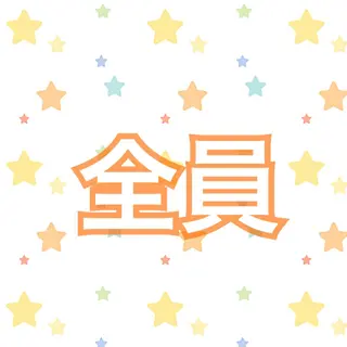 ショート カラー ネイル 透明感カラー🤎 ゆりのヘアスタイル