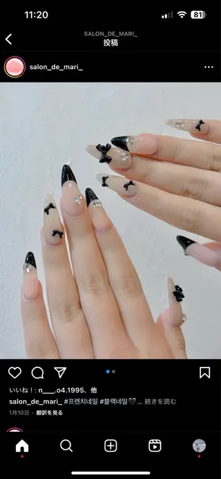 ネイル Anju Nailのネイルデザイン