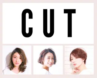 ONE.STOP. LABOのヘアスタイル