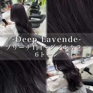 ロング カラー ヘアアレンジ 💓ブリーチ特化 透明感💓あい💓のヘアスタイル