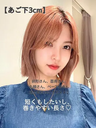 ミディアム カラー パーマ ヘアアレンジ 小野寺瑞希 /最小顔カットのヘアスタイル