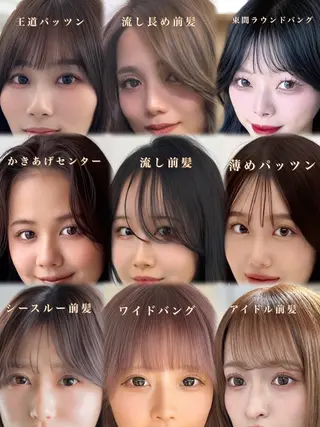 ロング カラー 顔まわりの神様✨ 透明感カラー藤嶋秀幸のヘアスタイル