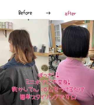 ショート ショートヘア、ボブ こやさん　コヤマのヘアスタイル