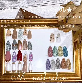 ネイル M_ nail salonのネイルデザイン