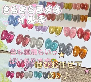 ネイル ベストネイル Noraのネイルデザイン