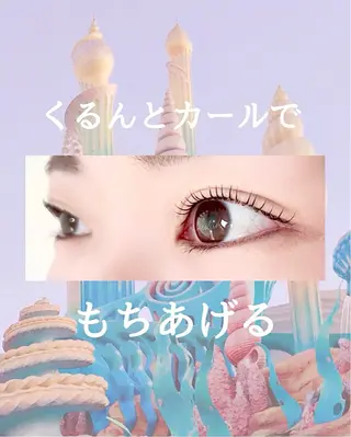 マツエク・マツパ くるるん倉敷店 mayuのマツエク・マツパデザイン