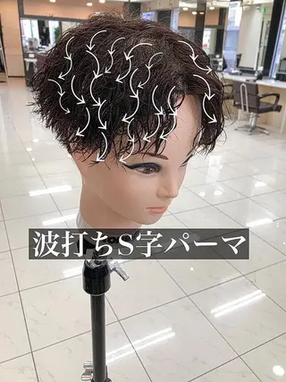 ショート カラー メンズ レイヤーカット 艶髪/西尾 幸樹のヘアスタイル