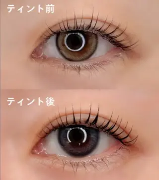 カラー 神保町マツパマツエク ミィアのマツエク・マツパデザイン