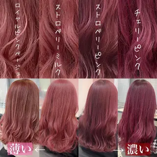 ミディアム カラー パーマ ヘアアレンジ メンズ キッズ ネイル マツエク・マツパ 🎀愛されモテヘア♡ 梅澤夏基🎀のヘアスタイル