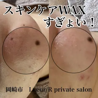 大久保 里奈のエステ・リラクイメージ