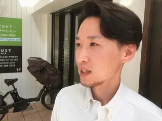 ショート パーマ メンズ すごう こうへいのヘアスタイル