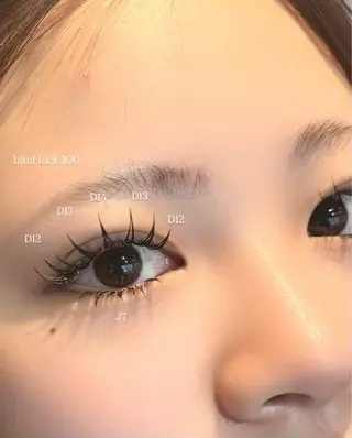 マツエク・マツパ LUCY心斎橋 奥野の眉毛・アイブロウイメージ