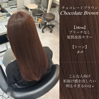 セミロング カラー 🌙髪質改善カラー Momoka🦋のヘアスタイル