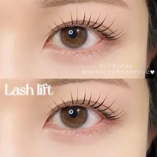 マツエク・マツパ MAQUM Rinoのマツエク・マツパデザイン