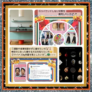 メンズ 小沼 美希恵のその他イメージ