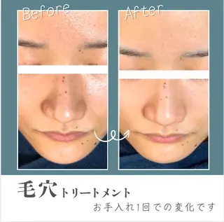 オーガニックサロン ソピヴァのエステ・リラクイメージ