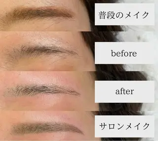 アイブロウ e.moa airiの眉毛・アイブロウイメージ