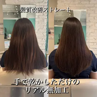 ロング 髪質改善/縮毛矯正 心斎橋/池本有宏のヘアスタイル