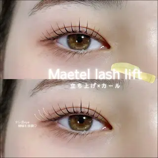 マツエク・マツパ 束感まつげ🐰アカリ /目元分析×似合わせのマツエク・マツパデザイン