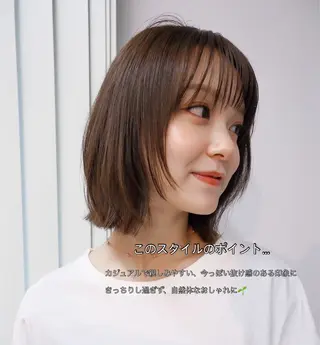 ミディアム ボブ/ミディアム 親しみやすさ/さくらのヘアスタイル