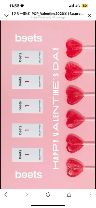 韓国🇰🇷価格 サロン_Nbibiの眉毛・アイブロウイメージ