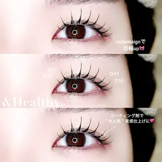 マツエク・マツパ fein. ayaka ୨୧のマツエク・マツパデザイン