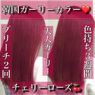 セミロング カラー ヘアアレンジ 韓国ヘア指名率 No. 1小堀京介のヘアスタイル