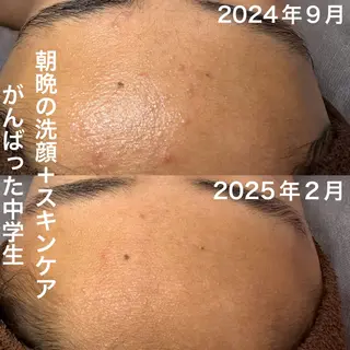 プライベートサロン エル〜aile～のエステ・リラクイメージ