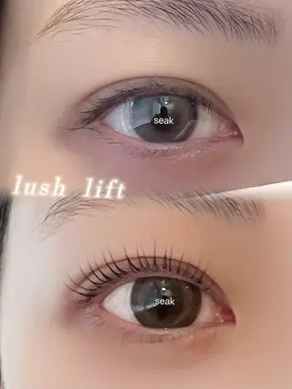 マツエク・マツパ seak所属・成川 こころのマツエク・マツパデザイン