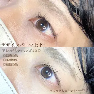 マツエク・マツパ room. ebisuのマツエク・マツパデザイン