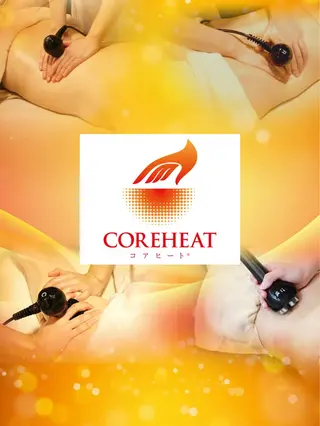 平谷 陽子のエステ・リラクイメージ