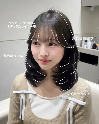 ミディアム カラー 🩷韓国ヘア/ヨシン モリ🩷Maikaのヘアスタイル