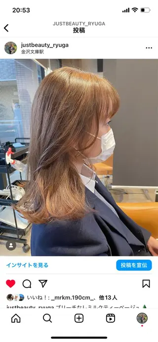 ミディアム カラー 髪質改善/ブリーチ 田代 龍我のヘアスタイル