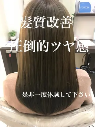 セミロング 縮毛矯正/髪質改善 継続する美髪のヘアスタイル