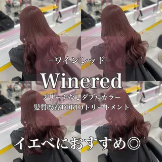 ロング カラー 韓流トレンドヘア 🎀RINAKO🎀のヘアスタイル