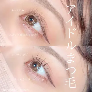 マツエク・マツパ アイブロウ LEDマツエク マツパ撮影モデル募集のマツエク・マツパデザイン