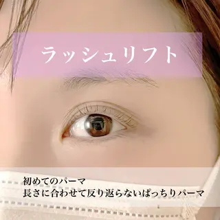 マツエク・マツパ 束感パリジェンヌ上下 恵比寿ayakaのマツエク・マツパデザイン