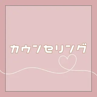 ☁️🐰 あやの 🧁🤍のヘアスタイル