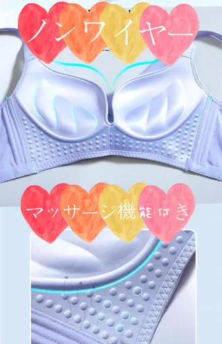 龍澤 亜美のエステ・リラクイメージ