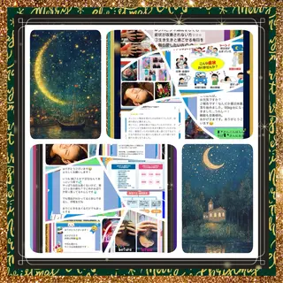 小沼 美希恵のその他イメージ