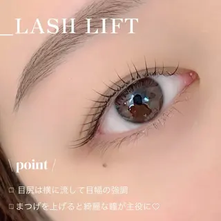 マツエク・マツパ atelier...m所属・NUURA /　yuiの眉毛・アイブロウイメージ