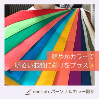 ナリシマ アキエのその他イメージ