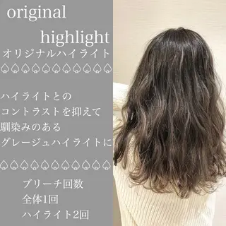 セミロング カラー 横山 直輝のヘアスタイル