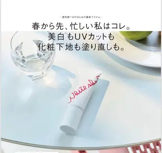 POLA四条堀川 TOAのその他イメージ